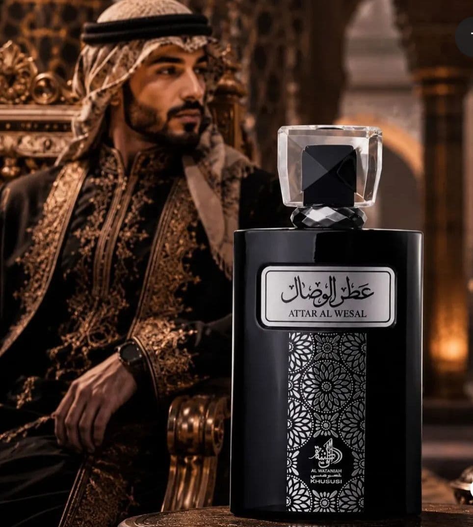 Attar Al Wesal da Al Wataniah 100ml