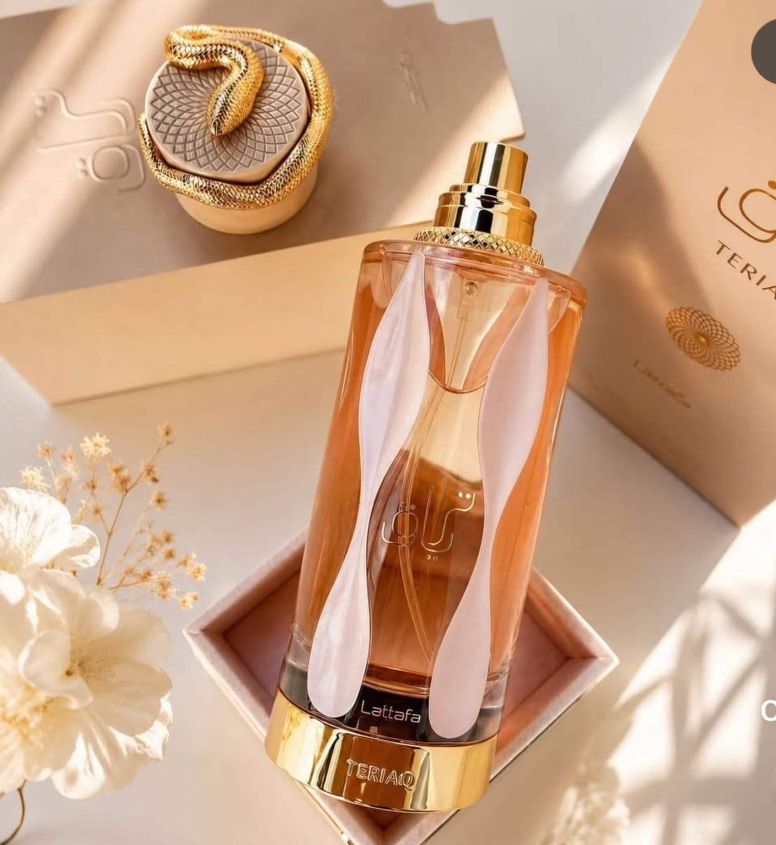 Teriaq Eau de Parfum da Lattafa